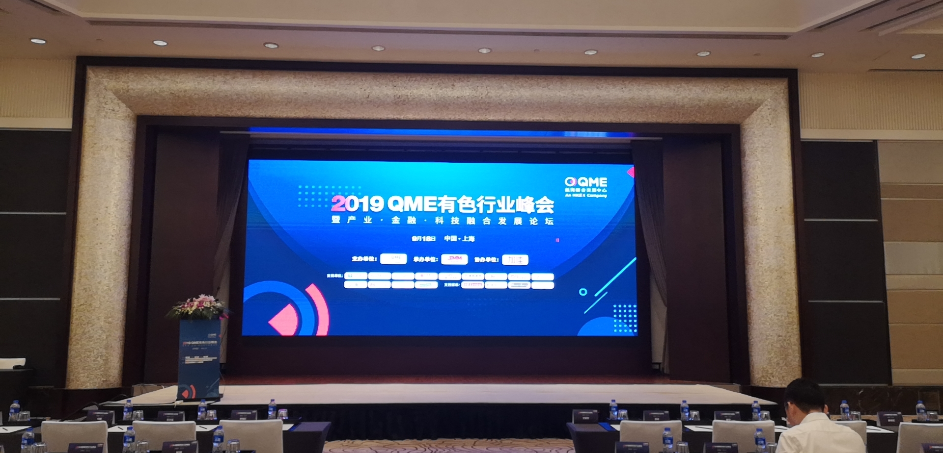 微信图片_20191009092815.jpg