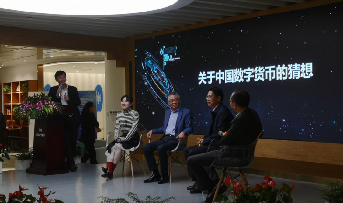 微信截图_20191125095742.png