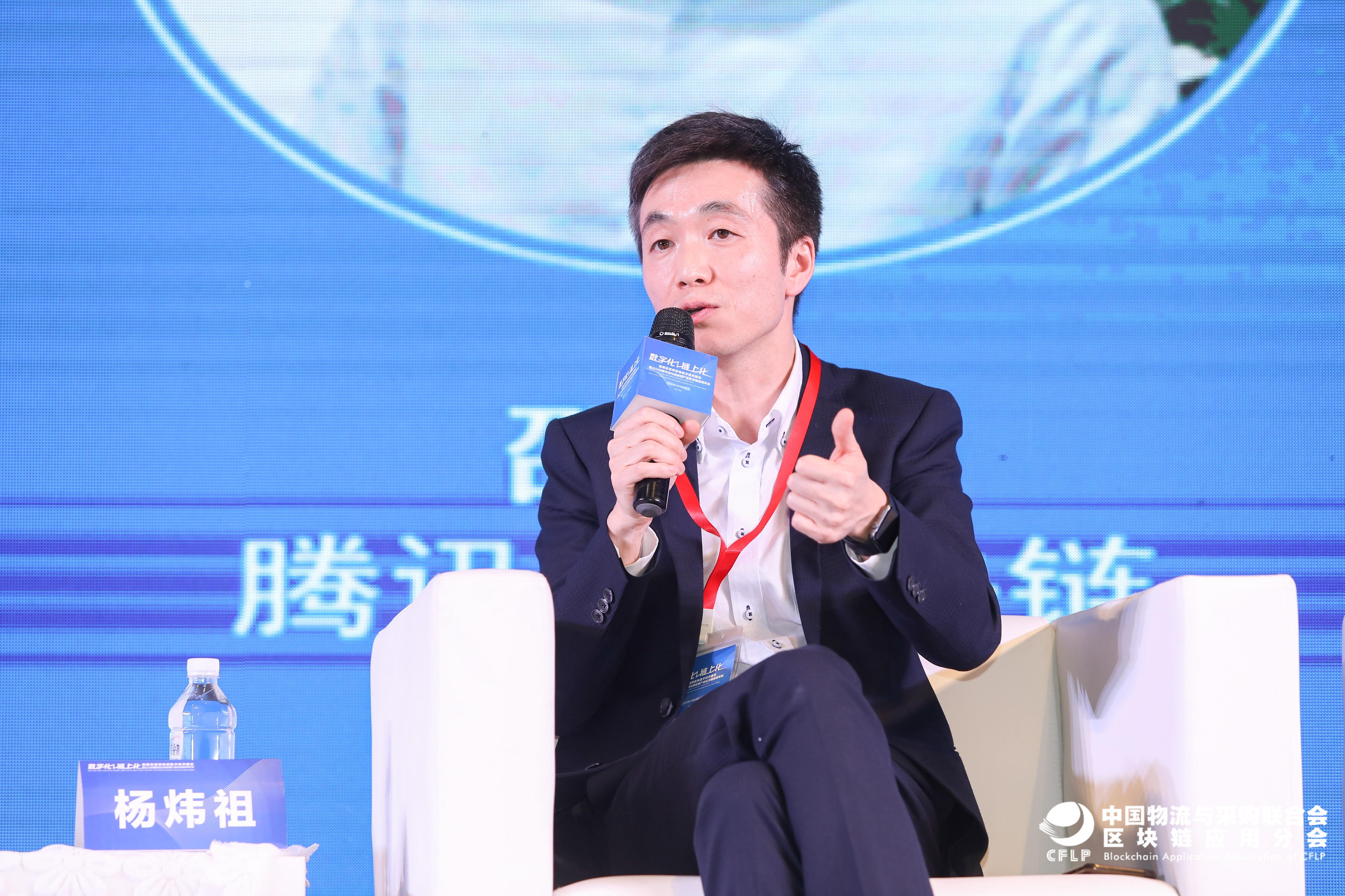 微信图片_20191205133822.jpg