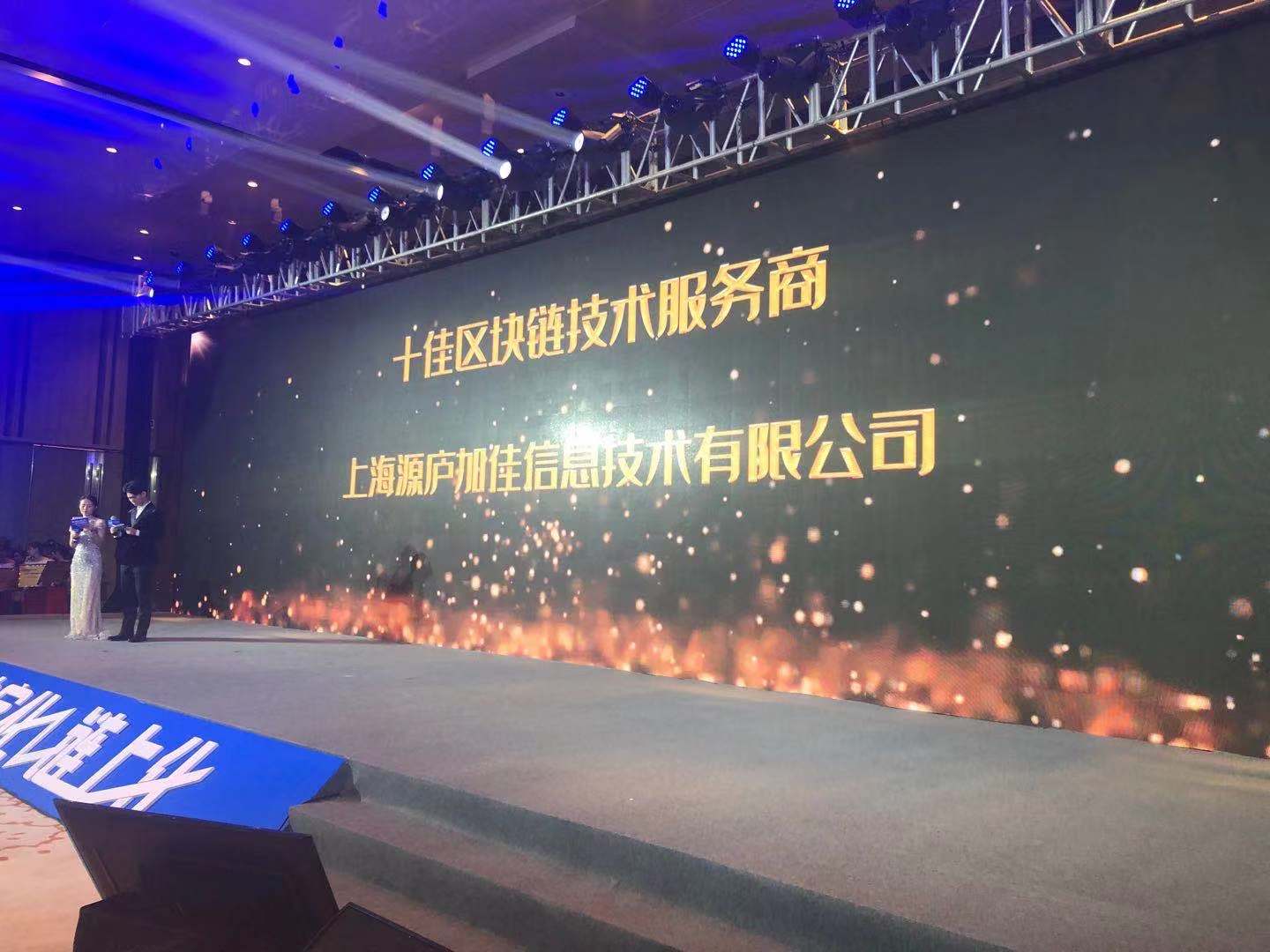 微信图片_20191205133832.jpg
